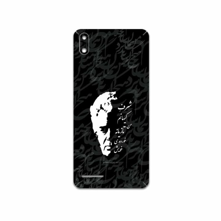 برچسب پوششی ماهوت مدل Ahmad-Shamlou مناسب برای گوشی موبایل لاوا Z51 MAHOOT Ahmad-Shamlou Cover Sticker for Lava Z51